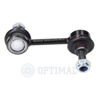 Стойка (тяга) стабилизатора передняя optimal G71072