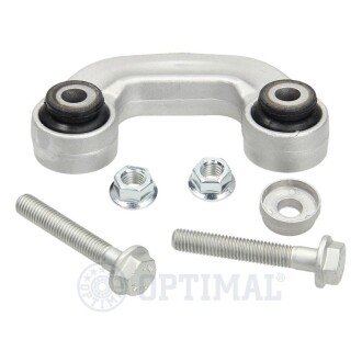 Стойка (тяга) стабилизатора передняя optimal G7518