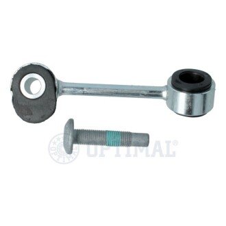 Стойка (тяга) стабилизатора передняя optimal G7588S
