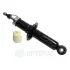 Задний амортизатор (стойка) OPTIMAL A1122G