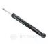 Задний амортизатор (стойка) OPTIMAL A-1128G