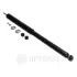 Задний амортизатор (стойка) OPTIMAL A-1159G