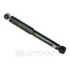 Задний амортизатор (стойка) OPTIMAL A1222G
