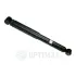 Задний амортизатор (стойка) OPTIMAL A-1225G