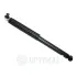 Задний амортизатор (стойка) OPTIMAL A-1262G
