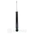 Задний амортизатор (стойка) OPTIMAL A-1404G
