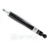 Задній амортизатор (стойка) OPTIMAL A-1405G (фото 1)