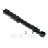 Задний амортизатор (стойка) OPTIMAL A1424G