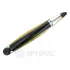 Задній амортизатор (стойка) OPTIMAL A-1430G (фото 2)