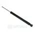 Задний амортизатор (стойка) OPTIMAL A-1450G
