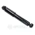 Задний амортизатор (стойка) OPTIMAL A1452G