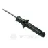 Задний амортизатор (стойка) OPTIMAL A-1470G