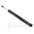 Задний амортизатор (стойка) OPTIMAL A-1490G