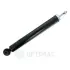 Задний амортизатор (стойка) OPTIMAL A-1512G