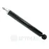 Задний амортизатор (стойка) OPTIMAL A-1512G