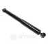 Задний амортизатор (стойка) OPTIMAL A-1620G