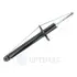 Задний амортизатор (стойка) OPTIMAL A-1695G