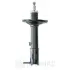 Задний амортизатор (стойка) OPTIMAL A-3081GR