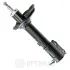 Задний амортизатор (стойка) OPTIMAL A-3081GR