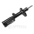 Задний амортизатор (стойка) OPTIMAL A-3155GL
