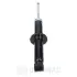 Задний амортизатор (стойка) OPTIMAL A-3176G