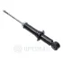 Задній амортизатор (стойка) OPTIMAL A-3256G (фото 1)