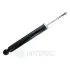 Задний амортизатор (стойка) OPTIMAL A-3257G