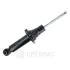 Задний амортизатор (стойка) OPTIMAL A-3617G