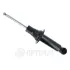 Задний амортизатор (стойка) OPTIMAL A-3617G