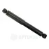 Задний амортизатор (стойка) OPTIMAL A-3929G