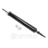 Задний амортизатор (стойка) OPTIMAL A3995G