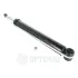 Задний амортизатор (стойка) OPTIMAL A-4032G