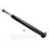 Задний амортизатор (стойка) OPTIMAL A-4064G