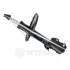 Задний амортизатор (стойка) OPTIMAL A-4077GL