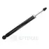 Задний амортизатор (стойка) OPTIMAL A5021G