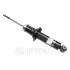 Задний амортизатор (стойка) OPTIMAL A-5039G