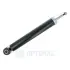 Задний амортизатор (стойка) OPTIMAL A-5053G