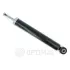 Задний амортизатор (стойка) OPTIMAL A-5053G