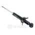 Задний амортизатор (стойка) OPTIMAL A-5072G