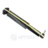 Задний амортизатор (стойка) OPTIMAL A-5095G