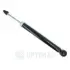Задній амортизатор (стойка) OPTIMAL A-5180G (фото 1)