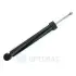 Задний амортизатор (стойка) OPTIMAL A-5184G
