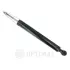 Задний амортизатор (стойка) OPTIMAL A-5201G