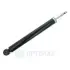 Задний амортизатор (стойка) OPTIMAL A5229G