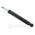 Задний амортизатор (стойка) OPTIMAL A5237G