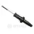 Задний амортизатор (стойка) OPTIMAL A5239G