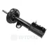 Задний амортизатор (стойка) OPTIMAL A5283GR