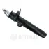Задній амортизатор (стойка) OPTIMAL A-5308G (фото 1)