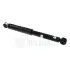 Задний амортизатор (стойка) OPTIMAL A-68432G