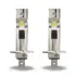 Лампа світлодіодна LED H1 LEDriving HL EASY 12V 6500К (комплект 2 шт.) (вир-во OSRAM) osram 64150DWESY-2HB